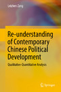 Re-understanding of Contemporary Chinese Political Development - Qualitative-Quantitative Analysis